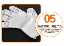 Load image into Gallery viewer, Hot 18 dollar 1000pcs / pack  Disposable gloves plastic