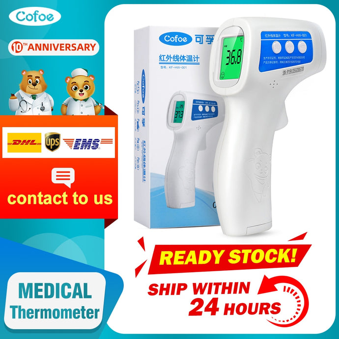Cofoe  Forehead Thermometer
